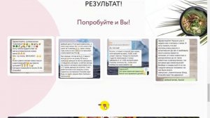 Видео 2022 06 24 120640