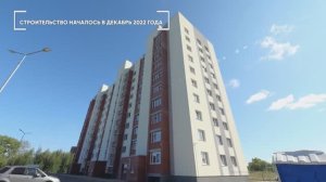 ЖК ФиниТими