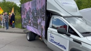 Digital-мобиль: современный формат уличной рекламы