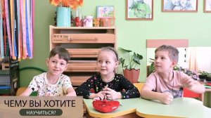 Один день из жизни в детском садике № 97 (3 группа) FHD