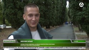 ГТО фестивала доакъашхой хьакхаьчаб Республике