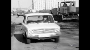 1984 год. Тюмень. Разбитая и перекопанная улица Энергетиков.