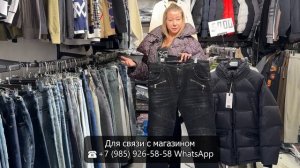 MAN LUX✨ БРЕНДОВАЯ МУЖСКАЯ ОДЕЖДА😍 НОВИНКИ👀 СКИДКИ🔥 ?