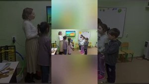 английский язык открытый урок .