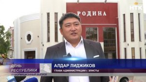 Завершилось благоустройство общественной территории перед КЦ «Родина»