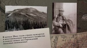 Нелли Паламодова | ТОЧКА.РФ – ЛЮДИ | г. Мончегорск