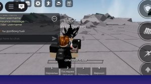 мммм он пощол