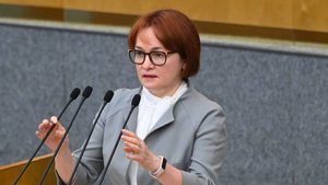 🔴 НЕ КЛИКБЕЙТ!!!! Ставку ПОДНИМУТ на 4%! СЛИВ ИНФОРМАЦИИ! Что будет с Российским рынком акций?