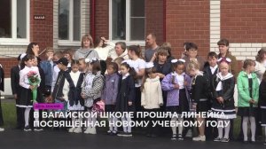 Сельское время 04 09 25