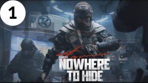 Arena Breakout обычка.соло. красное.