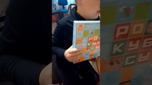 обзор на рокубсы🤩