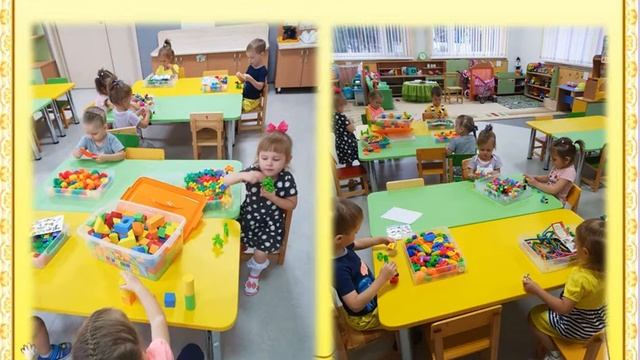 МЫ ЛЮБИМ СВОЙ ДЕТСКИЙ САД! смотреть онлайн