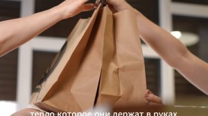 Mашина для бумажных пакетов — От бумаги к пакету Эстетическое путь в зелёном производстве