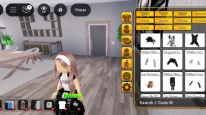 играю в роблокс
🤘📱
