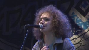 Cosmic latte - Разожги