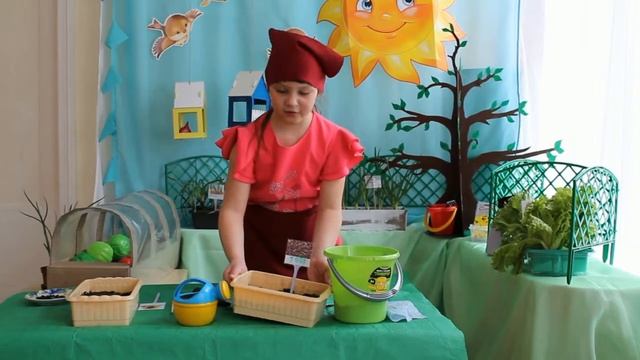 Овощевод Ушакова Вероника смотреть онлайн