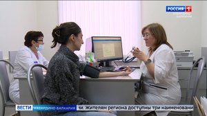 Федеральный Минздрав обеспечил КБР вакцинами