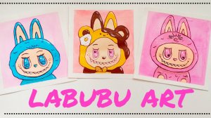 Лабубу. Как нарисовать Лабубу. How to Draw Labubu