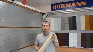 Почему стоит выбрать ворота компании Hormann