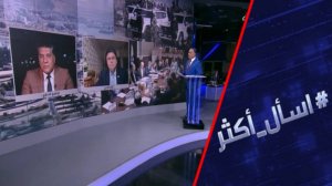 هل ستحقق إسرائيل أهدافها بالشرق الأوسط؟