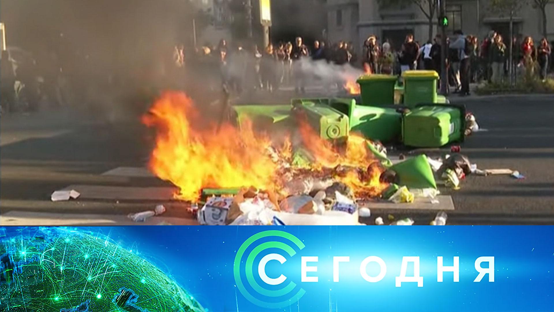 Сегодня: 10 сентября 2025 года. 10:00 | Выпуск новостей | Новости НТВ