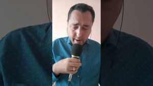 Лето ни зима