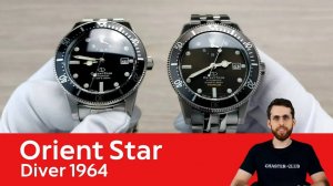 Титановый дайвер или Стальной дайвер? / Orient Star RK-AU0701B или RE-AU0601B