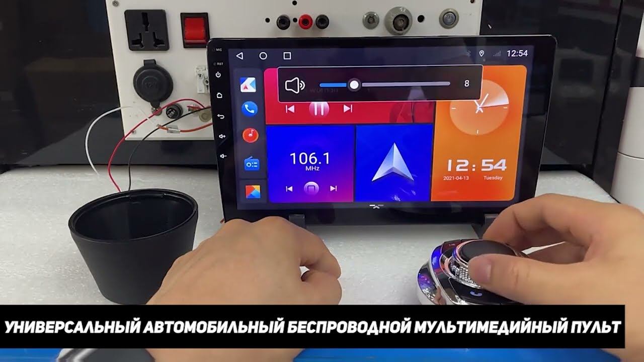 автомобильные девайсы 2022 года смотреть онлайн