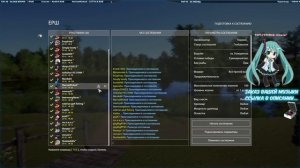 На Чиле на Раслабоне... ● РР4 стрим / Русская рыбалка 4...