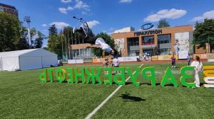 Беляев Андрей джамперы