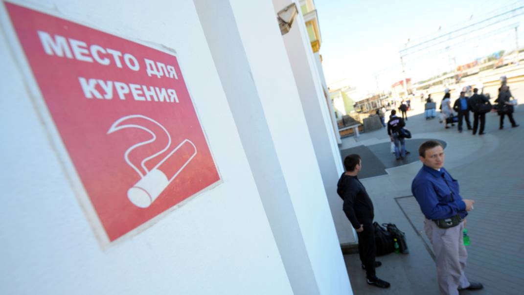 Дудки-дуделки: штраф за курение на рабочем месте могут увеличить в десять раз