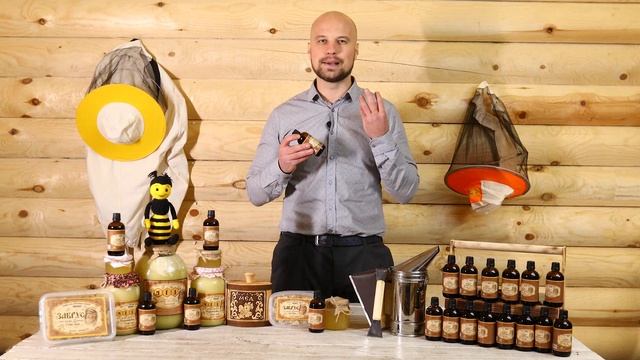 Экстракт  продукта жизнедеятельности восковой моли