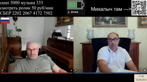 Какой детали не хватает