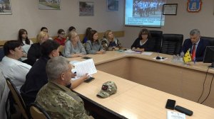 Организация патриотической работы