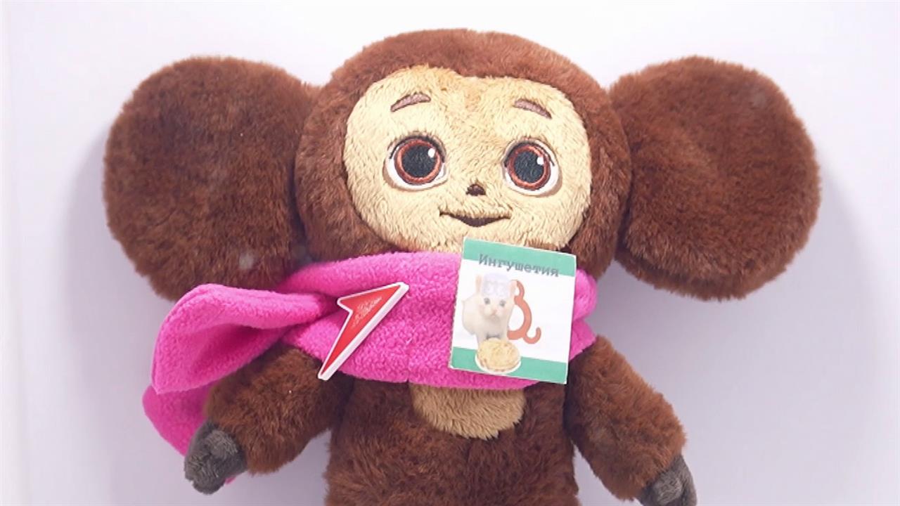 В Москве назвали победителей конкурса "Родная игрушка"