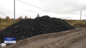 РАБОЧАЯ ПОЕЗДКА В ХАРУТУ