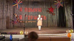 Юлианна Лущик   Прадедушка