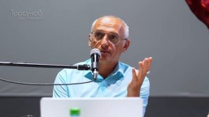 2025.08.01 — Эволюция любви (часть №1). Семинар Торсунова О. Г. в Чебоксарах