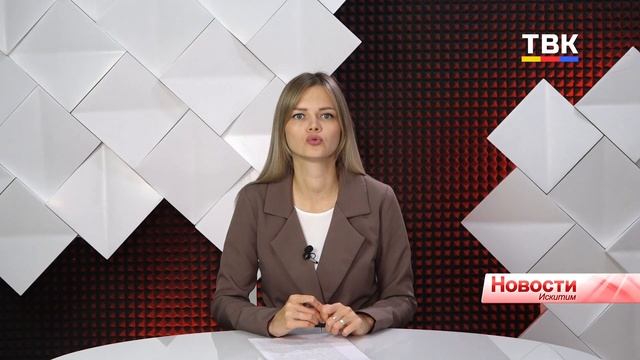 Три искитимских борца вошли в сборную России по итогам "Кубка России"