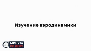 В Корпорации МСП связали снижение закупок с договорами по строительству БАМ