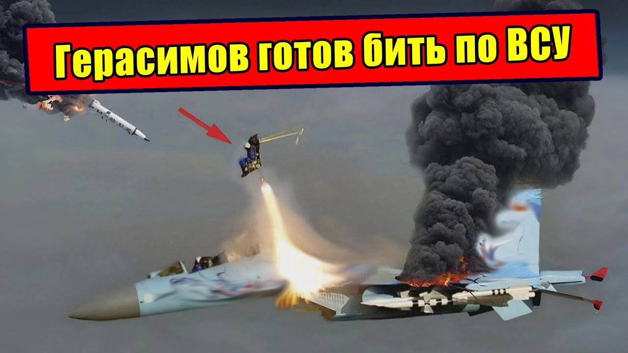 Как Киев терпит удар по центрам принятия решений
