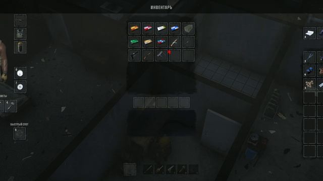 Сезон 2. Выживаем в Апокалипсисе часть 11 смотреть онлайн