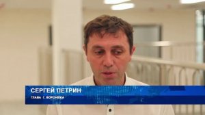 Мэр Воронежа побывал в 45-й школе, и рассказал, когда же в ней зазвучит звонок