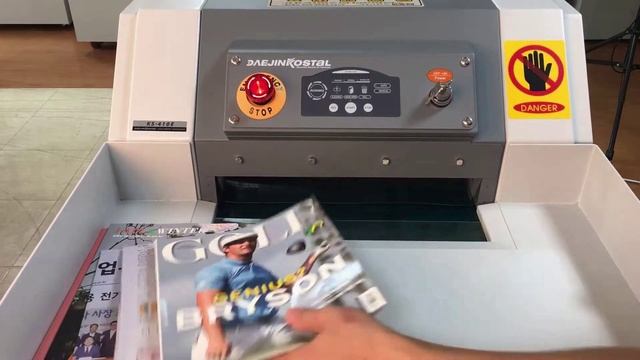 Уничтожитель бумаг Kostal KS-1410E смотреть онлайн