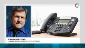 Пролетит мимо