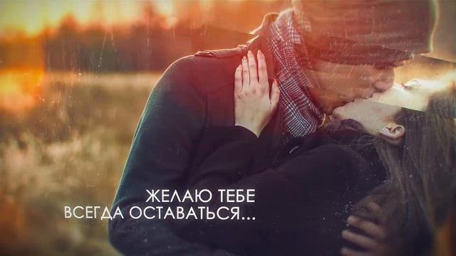 Видеооткрытка 5