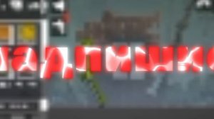 зомбэ