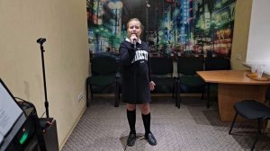 Песня "Непогода"