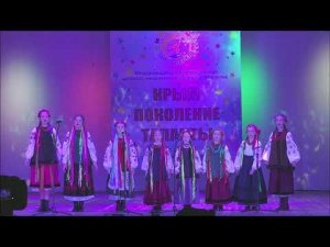 Разноцветье - Севастополь 10 05 2021