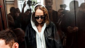 Раскрыта ЖАЛКАЯ Судьба Тарасовой на Фоне Уголовного Дела